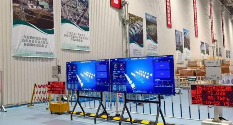 【智引未来】陕电入皖再提速 宝塔山换流站交流电投运倒计时_fororder_图片4