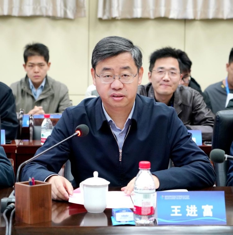 西安石油大学举办丝路能源教育科技产学研联盟2025年年会_fororder_图片2