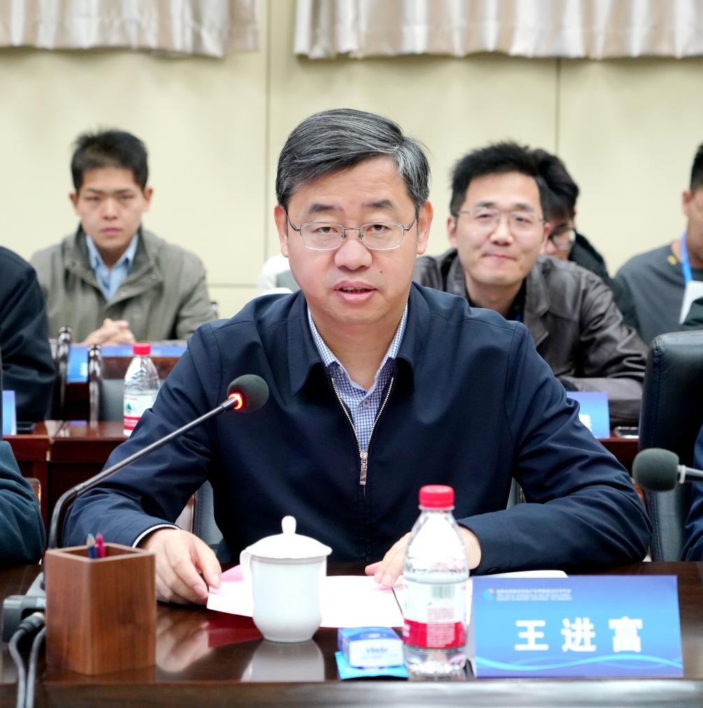 西安石油大学举办丝路能源教育科技产学研联盟2025年年会_fororder_图片2