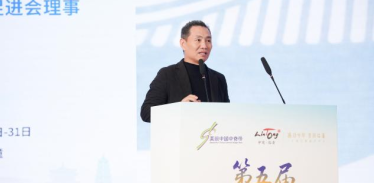 多维路径协同推进 共谋临潼世界级旅游目的地新蓝图