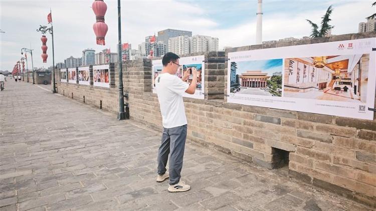“古城历史文化图片展”三区联动  利用城墙空间打造“历史长廊”_fororder_微信图片_20250729090923