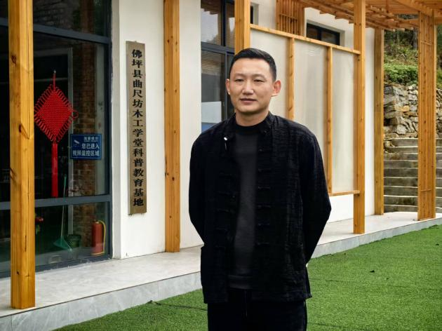 【传承之光·同心点亮】小榫卯大能量：用七千年智慧“解锁”乡村振兴之路_fororder_图片1