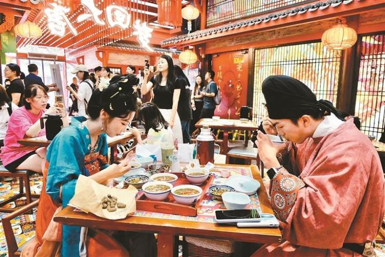 文化赋能让千年古都生活更美好