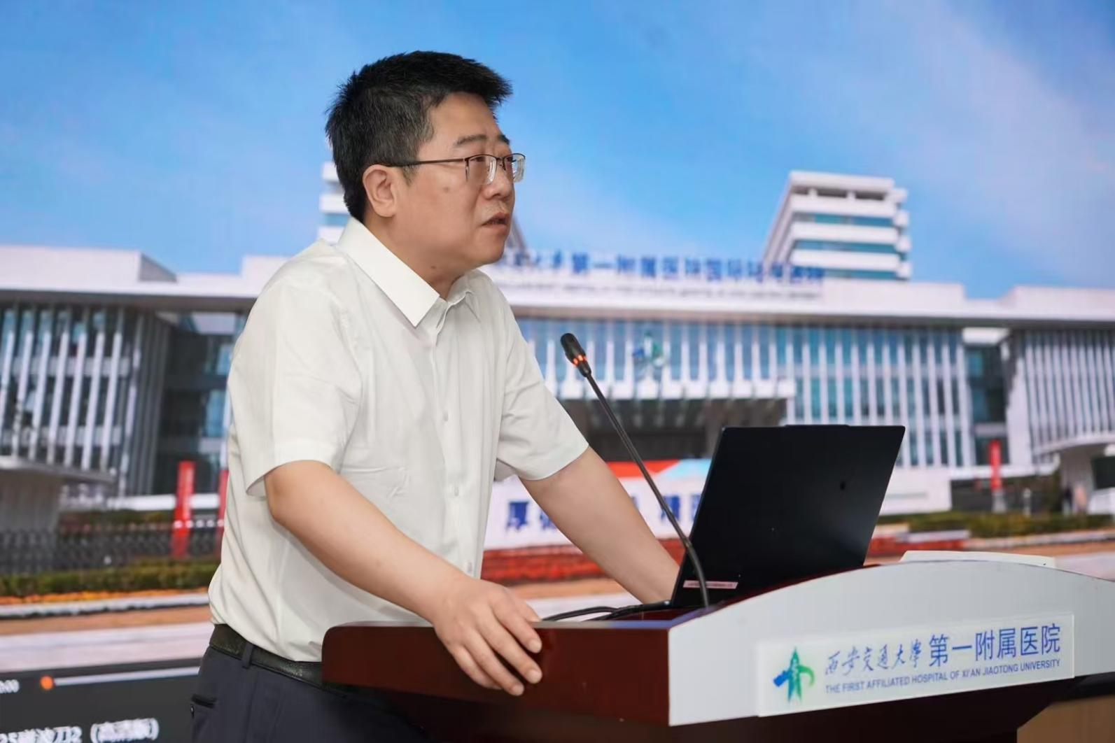 西北首个！西安交大一附院“磁波刀”中心正式成立，开启无创治疗新时代_fororder_图片8