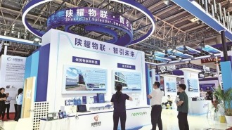 “链”上寻共赢 共谋新发展