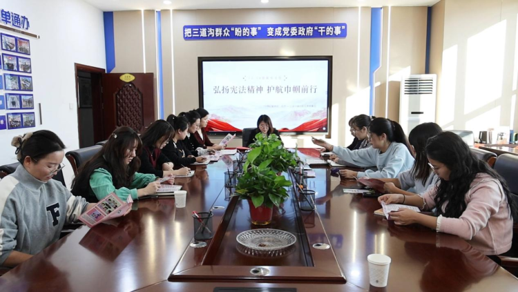 府谷县妇联：多维荟聚“她”力量 硬核赋能“新”发展_fororder_图片1