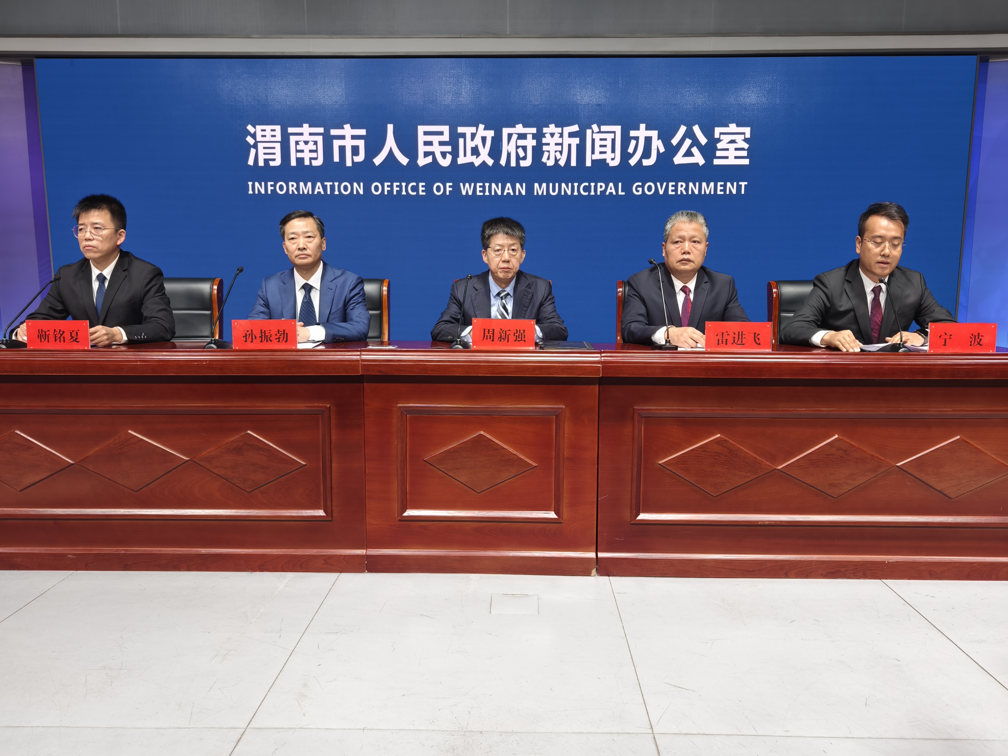 “十四五”答卷看渭南|韩城“十四五”交出高质量发展答卷:产业兴生态优 开放惠民生 “十四五”答卷看渭南|韩城“十四五”交出高质量发展答卷:产业兴生态优 开放惠民生_fororder_image