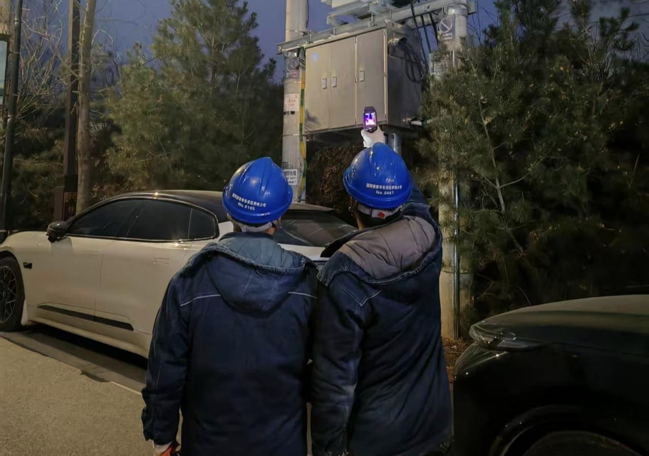 国网西安市长安区供电公司：精准出击降线损 守护春节保供电_fororder_图片1