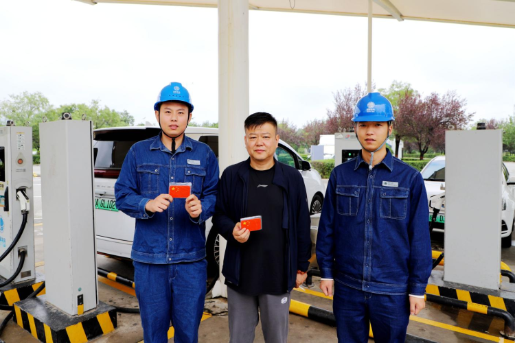 国网渭南供电公司：三重护航 保障假期高速充电无忧_fororder_图片7
