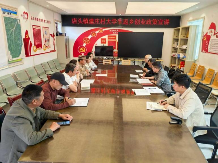 延安黄陵：青春力量扎根乡土 共绘乡村振兴新篇_fororder_1·6