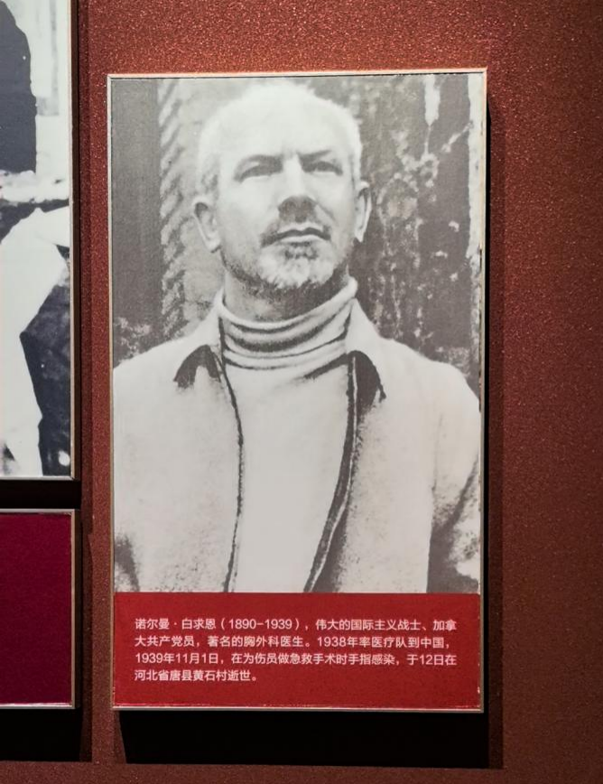 红星照耀中国 | 采访团走进延安革命纪念馆 重温辉煌革命历史_fororder_图片9