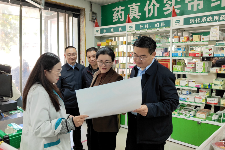 续写检察新荣光 黄陵县人民检察院荣获第七届全国文明单位_fororder_图片2