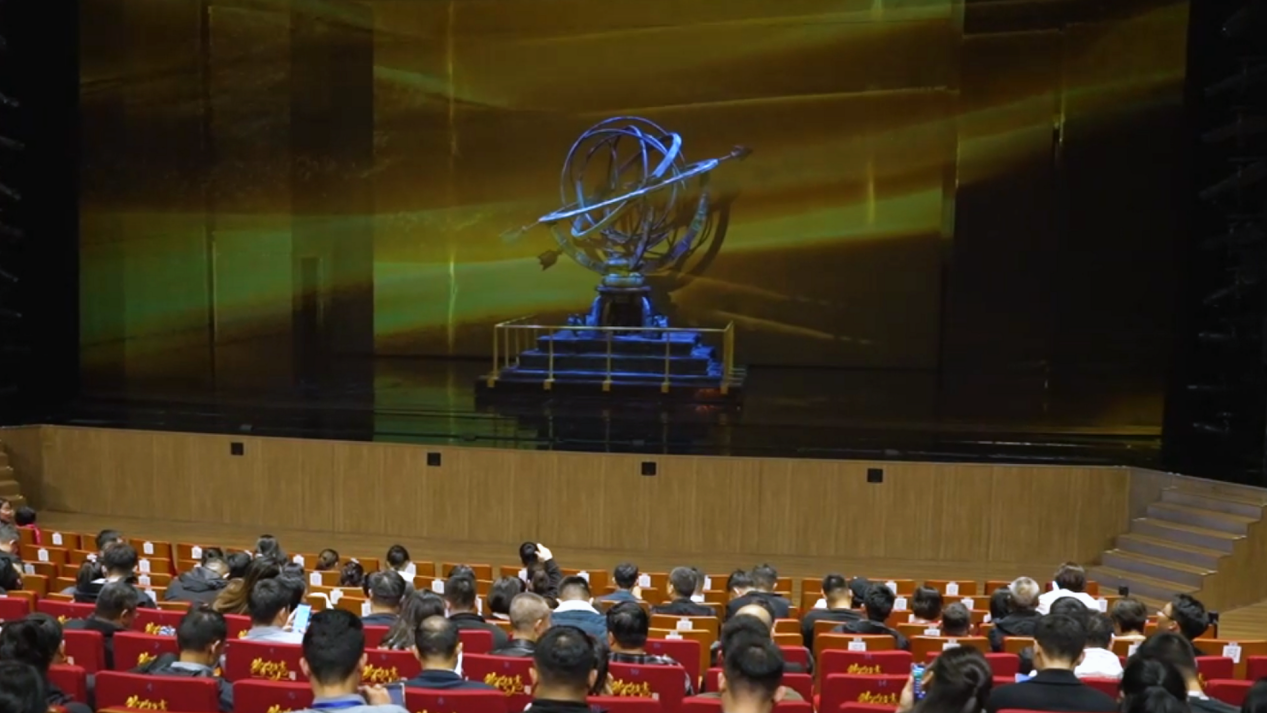 智启新章 文旅无界 | 2025旅游演艺高质量发展大会在西安召开_fororder_图片2