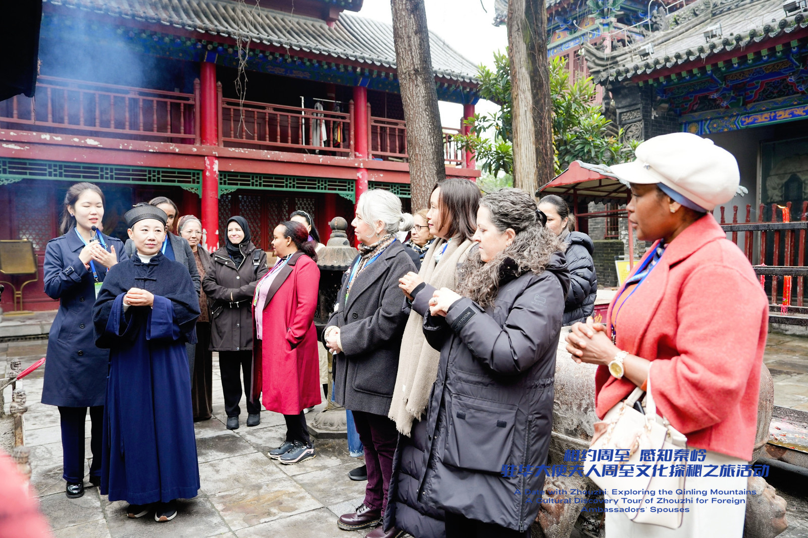 终南山古楼观：以“和合共生”东方智慧 架起中外文化交流之桥_fororder_图片17