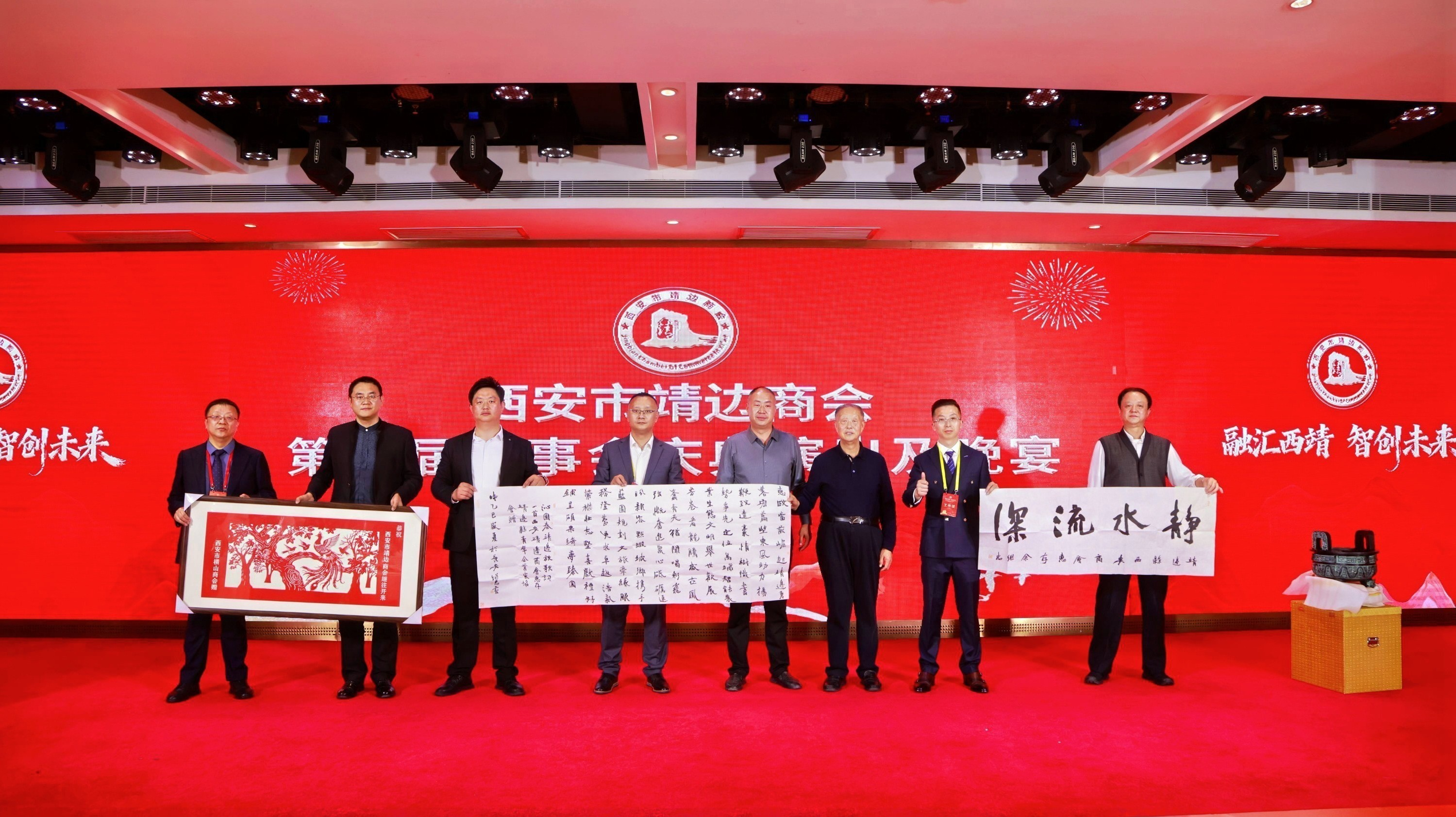 汇聚靖商力量 共促两地发展 榆林市靖边县项目推介系列活动在西安举行_fororder_图片2