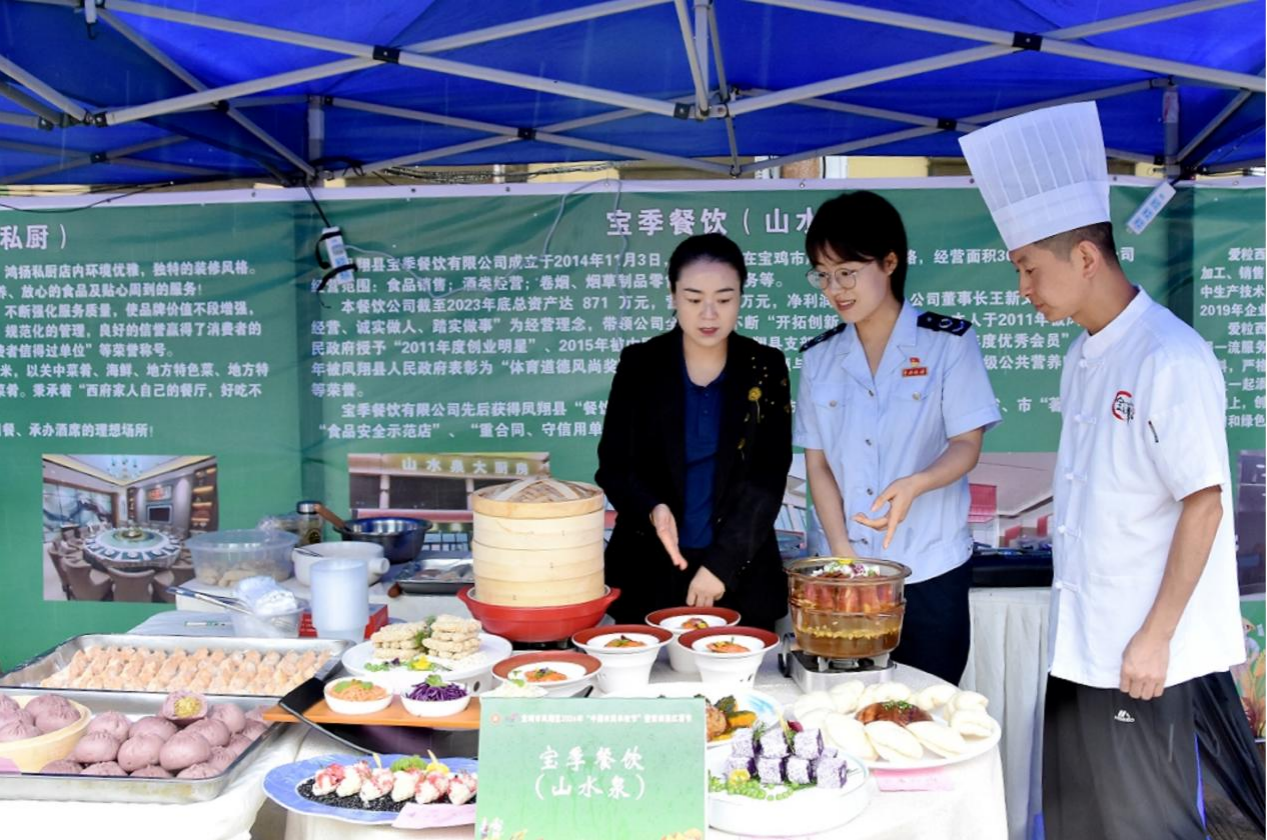 宝鸡：万象“耕”新秋实累 税惠助农强“出圈”