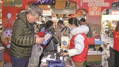 中欧班列拉来“洋年货”