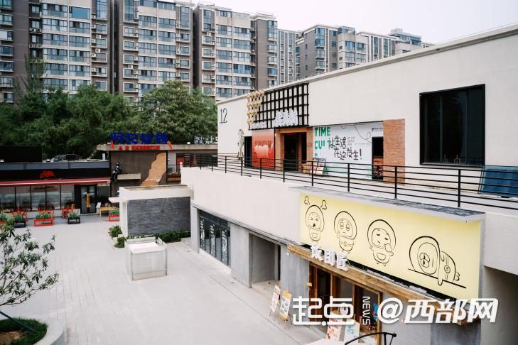 以工业遗产焕新书写城市更新答卷！西安时光文化公园9月26日启幕