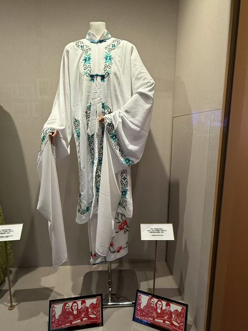 中与伊合拍的“一带一路”主题电影《长安·长安》亮相新时代中国电影发展成就展_fororder_微信图片_20251020225704