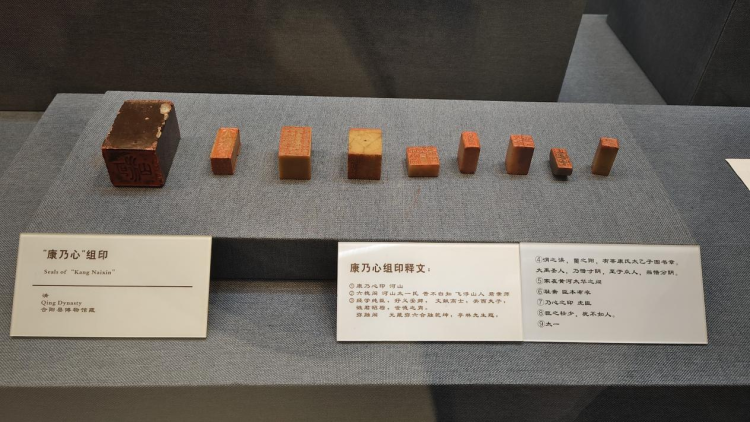 在渭南市博物馆览山川之胜 探华夏之源_fororder_图片11