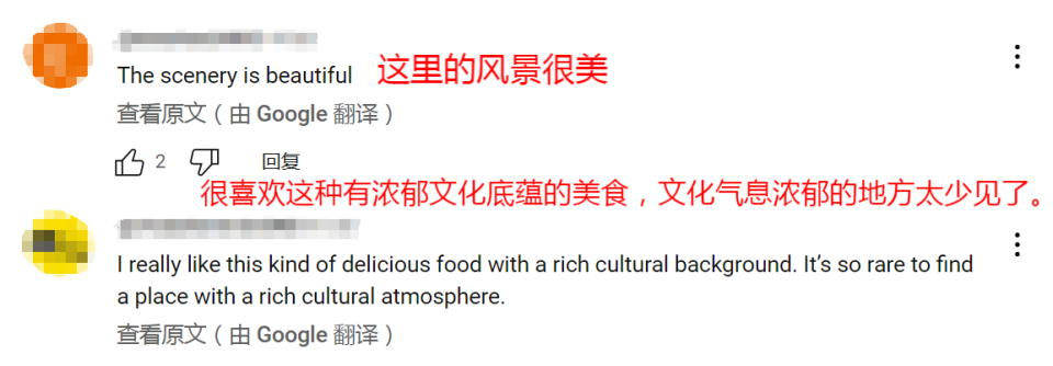 【陕耀国际·50期】老外看咸阳：古今结合 这个村来了还想来