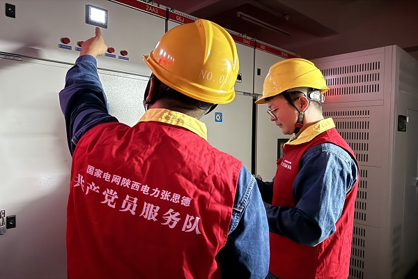 国网西咸新区供电公司：秋检深处见“新”农 电力“血脉”里的乡村振兴_fororder_图片7