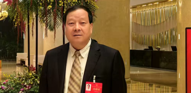 【两会之声】陕西省人大代表常青山：打造“陕西地方黑猪”区域公用品牌 提升“陕西食品”市场竞争力