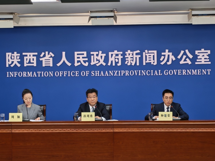 陕西持续推动国际考古合作交流 用考古成果讲好“陕西故事”“中国故事”_fororder_微信图片_2025-08-28_165703_445