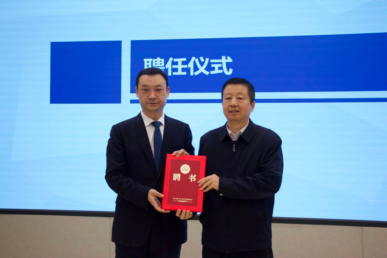 “长安丝路汇八方智，中亚里海绘合作图”——第三届“中亚·环里海区域国别研究学术会议”在西安外国语大学顺利召开