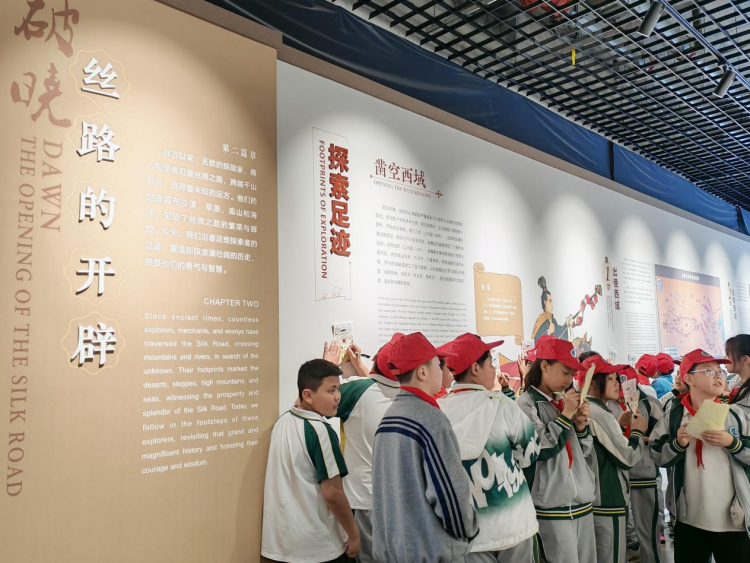 丝路欢乐世界开园2周年：文旅融合架设丝路金桥 国际交流共绘文化新篇_fororder_图片8