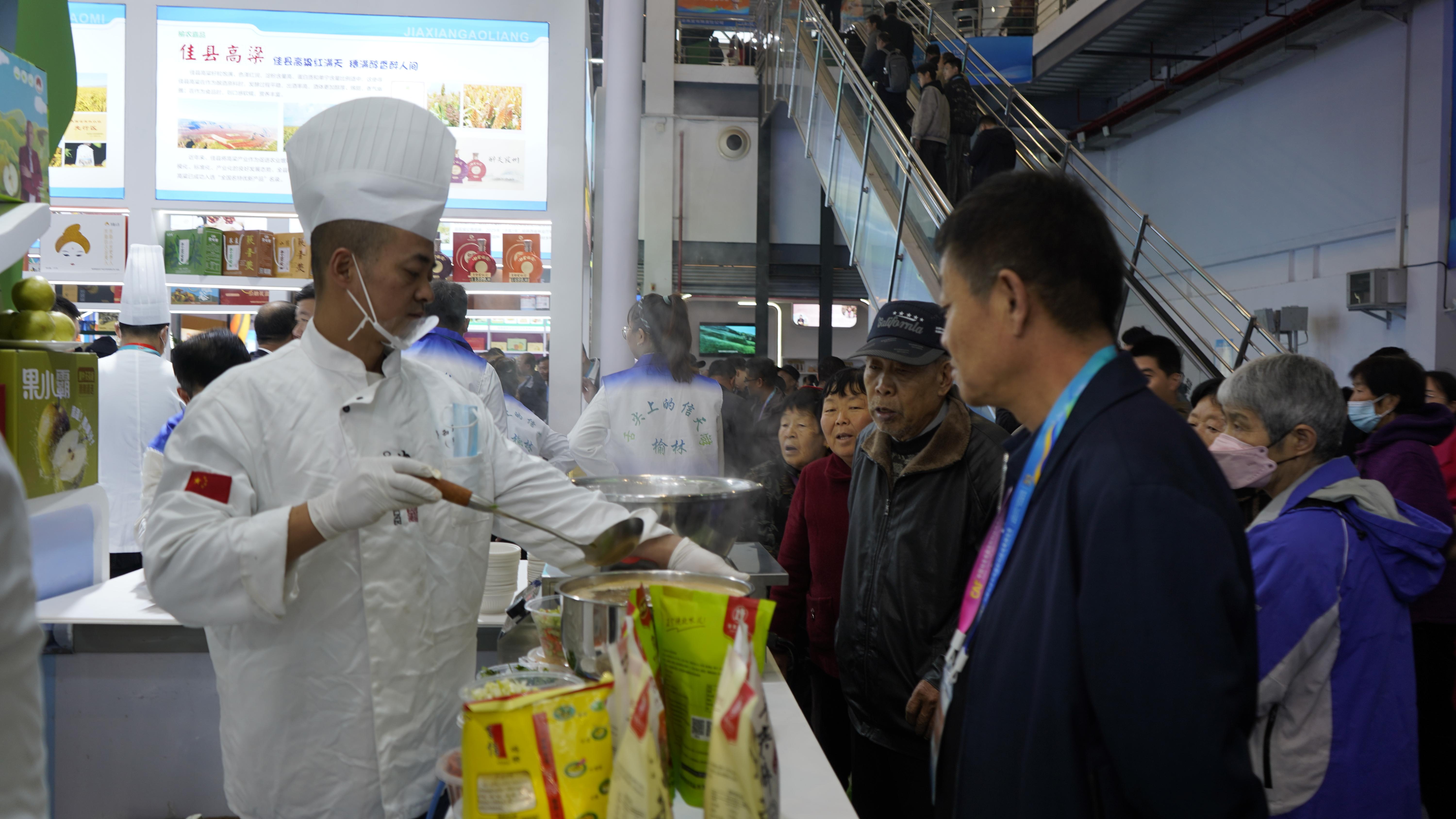 靖边农特产品闪耀杨凌农高会 “土宝贝”擦亮县域经济“金名片”_fororder_wps_doc_7