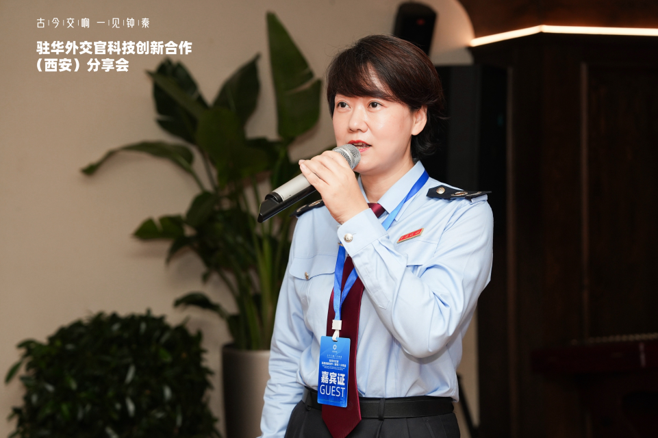 驻华外交官西安畅谈科创合作 税务力量助力跨境共赢_fororder_图片2