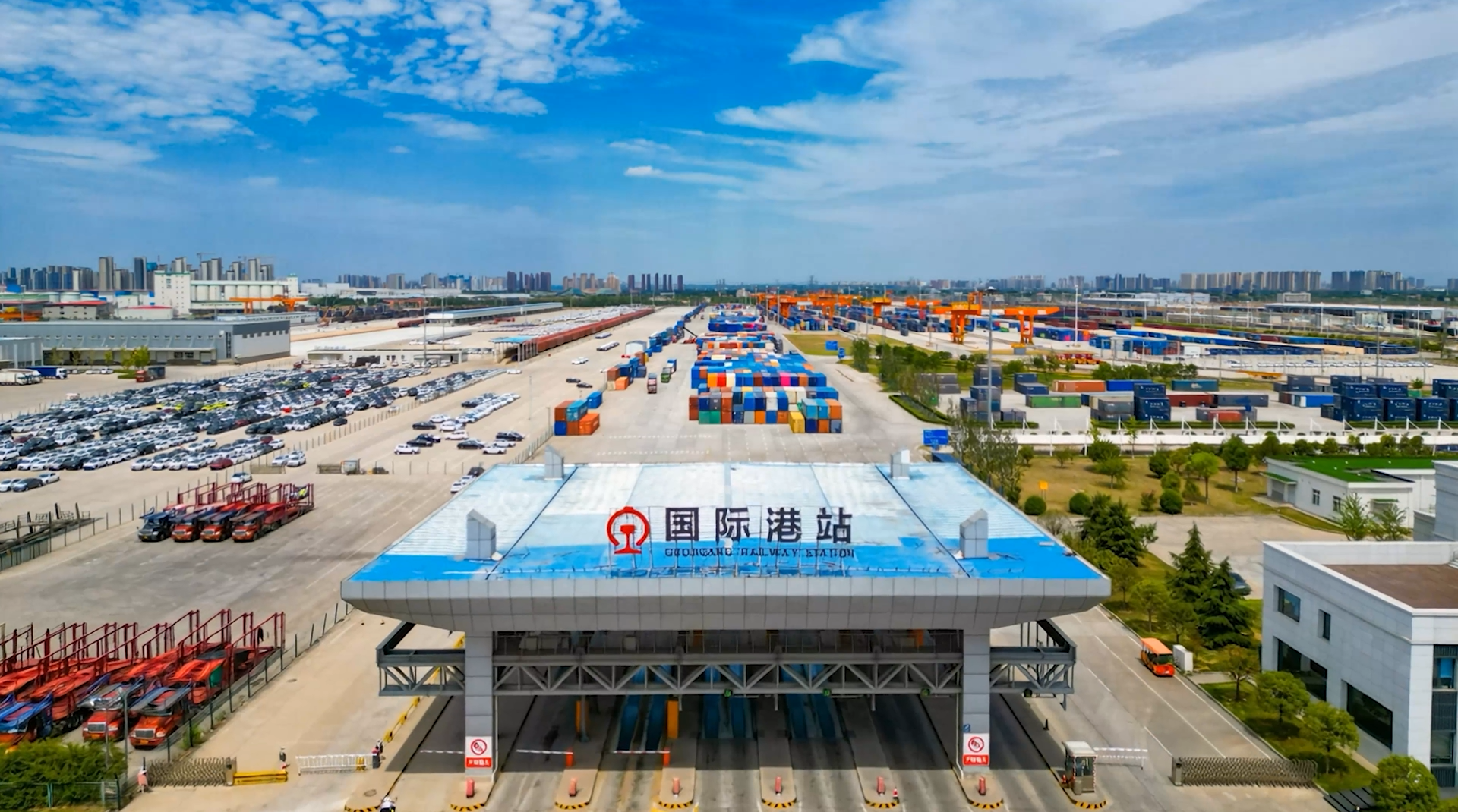 AI陕联世界 | 从“钢铁驼队”到产能合作 陕西重塑亚欧贸易“C位”_fororder_图片2