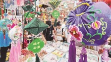 端午市场 “新中式”消费热力十足