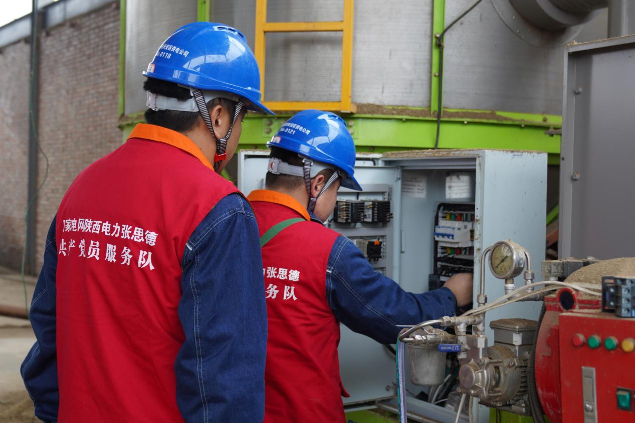 国网西安市长安区供电公司：助力水稻收割 “电”亮稻田丰收路_fororder_图片3