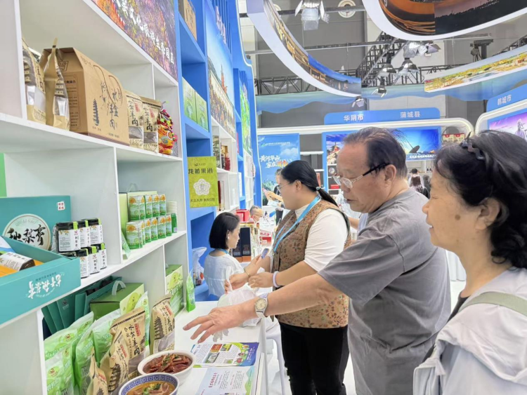 文旅盛宴结硕果 渭南出彩丝路旅博会_fororder_图片4