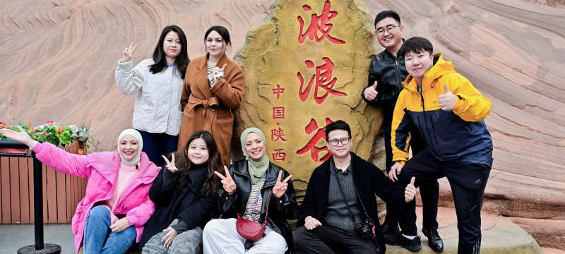 【外眼看陕西】亿年丹霞引客来 海外视角解码黄土高原的山河故事