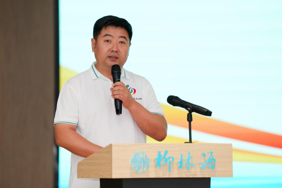 十余国外交官盛赞柳林“酒海香” “为世界酿一杯好酒”愿景将成现实_fororder_图片022