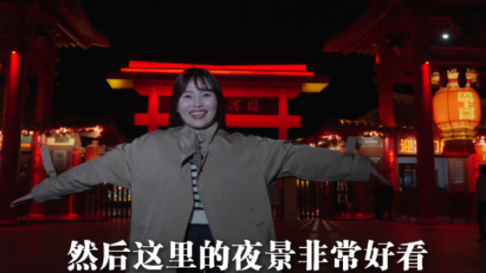 【2024打卡中国】一入夜开封就成了汴京 外国网红惊叹“北宋东京梦华”再现（视频）
