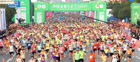 四万跑友掠过春天的咸宁仙桃荆州