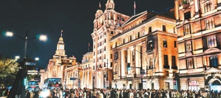 上海深挖城市文旅资源，拓展新场景新体验