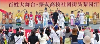走两步，就撞见武汉的艺术现场