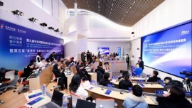 第九届中关村国际前沿科技大赛文化科技领域复赛举办