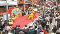 泉州“年轻态” 尽显“潮流范”