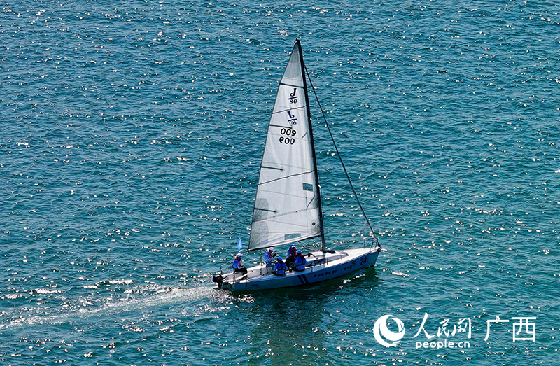 2024“一带一路”国际帆船赛开赛 2024“一带一路”国际帆船赛开赛