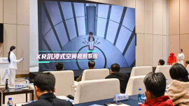 北京市门头沟区发布AI+微短剧三年行动计划 XR沉浸视听联合实验室揭牌