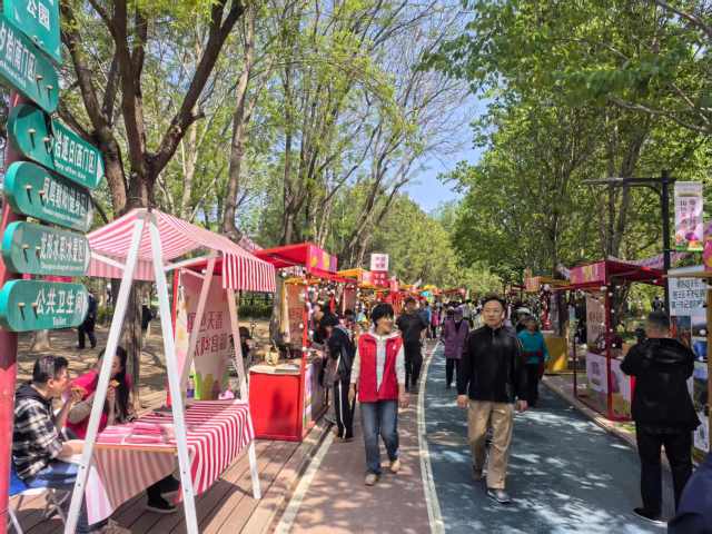 北京朝阳太阳宫5万株牡丹竞艳绽放_fororder_956302245a122bd4fd74235d89d27b4