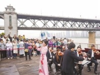 中外音乐家聚汉“就地演出”