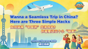 视频默认标题_截图