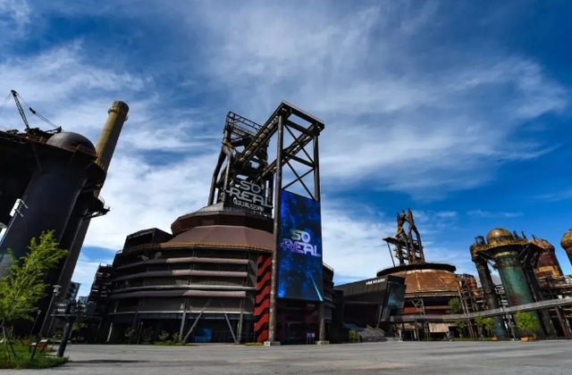 石景山，科幻力量的磁场聚变_fororder_3